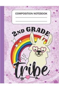 2nd Grade Tribe - Composition Notebook