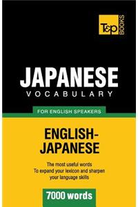 Japanese vocabulary for English speakers - 7000 words
