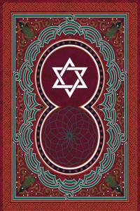 Monogram Judaism Journal