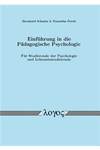 Einfuhrung in Die Padagogische Psychologie