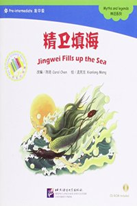 Jingwei Fills up the Sea