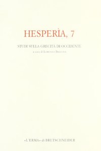 Hesperia 7