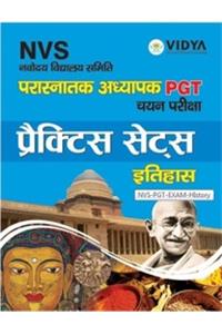NVS PGT Chayan Pariksha Practice Sets Itihaas