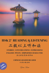Hsk2+ Reading & Listening