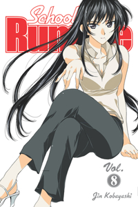 School Rumble Vol 8