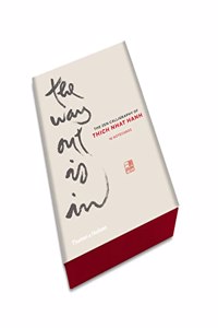 The Way Out is In: Box of 16 Notecards