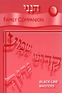 Hineni 1 - Family Companion