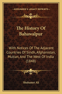 History Of Bahawalpur