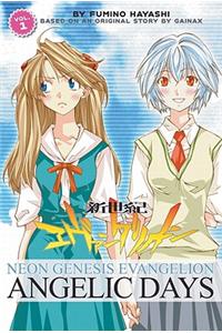 Neon Genesis Evangelion