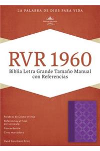 RVR 1960 Biblia Letra Grande Tamaño Manual con Referencias, violeta con plateado símil piel