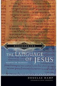 Discovering the Language of Jesus