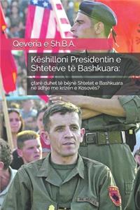 Këshilloni Presidentin e Shteteve të Bashkuara