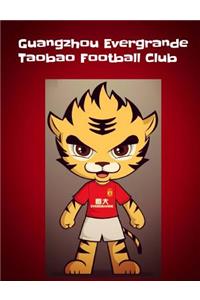Guangzhou Evergrande Taobao Football Club Notebook