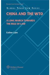 China and the WTO