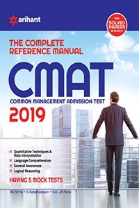 The Complete Reference Manual for CMAT 2019