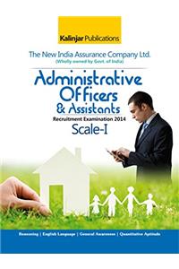 Administative Officer Recruitment Examination 2014