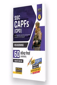 Examcart SSC CPO (CAPFs) Reasoning Chapter-Wise Solved Papers in Hindi and English For 2024 Exam