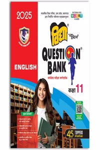 UP Board Class 11 Question Bank 2025 for English by National Award Winner Vidya Prakashan Mandir - English Medium (Paperback, Vidya Editorial Board)