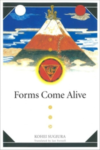 Forms Come Alive