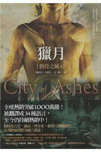 City of Ashes