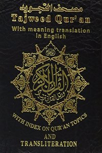 Tajweed Quran with English Translation & Transliteration Pocket Size