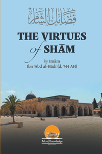 Virtues Of Sham