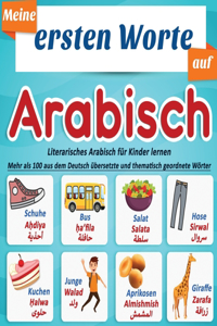Meine ersten Worte auf Arabisch