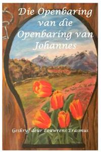 Die openbaring van die Openbaring van Johannes