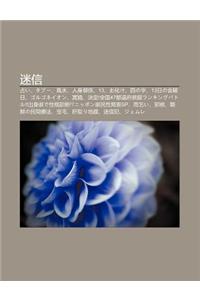 Mi Xin