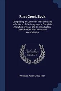 First Greek Book