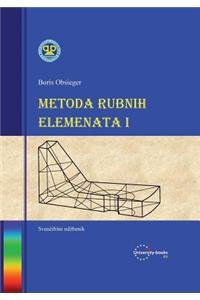 Metoda Rubnih Elemenata I