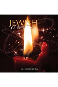 Jewish Calendar 2016: 16 Month Calendar