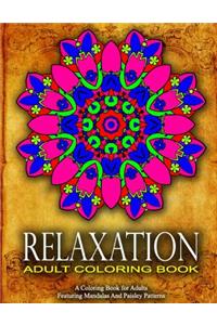 RELAXATION ADULT COLORING BOOK -Vol.16