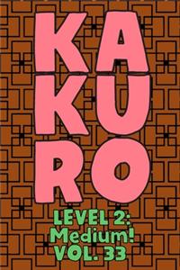 Kakuro Level 2