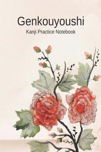 Genkouyoushi Kanji Practice Notebook