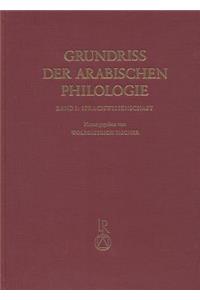 Grundriss Der Arabischen Philologie