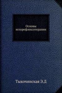 Osnovy iglorefleksoterapii
