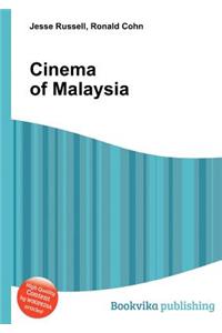 Cinema of Malaysia