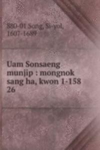 Uam Sonsaeng munjip