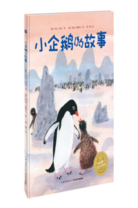 The Story of the Little Penguin
