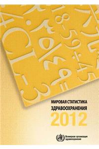 World Health Statistics