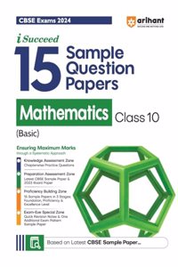CBSE Sample Papers Maths Basic 10th (EditionXI)