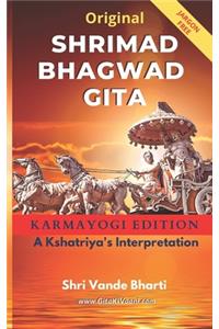 Original Shrimad Bhagwad Gita