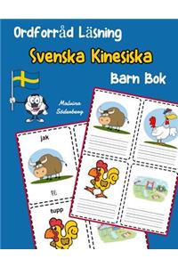 Ordforråd Läsning Svenska Kinesiska Barn Bok