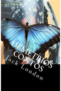 Demetrios Contos