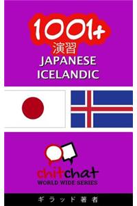 1001+ Exercises Japanese - Icelandic
