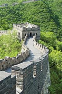 Great Wall Path Journal