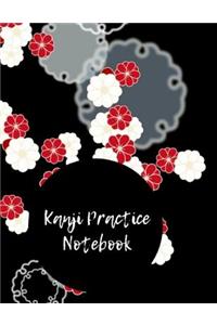 Kanji Practice Notebook