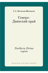 Northern Dvina region