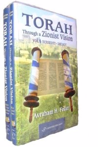 Torah Through a Zionist Vision Set